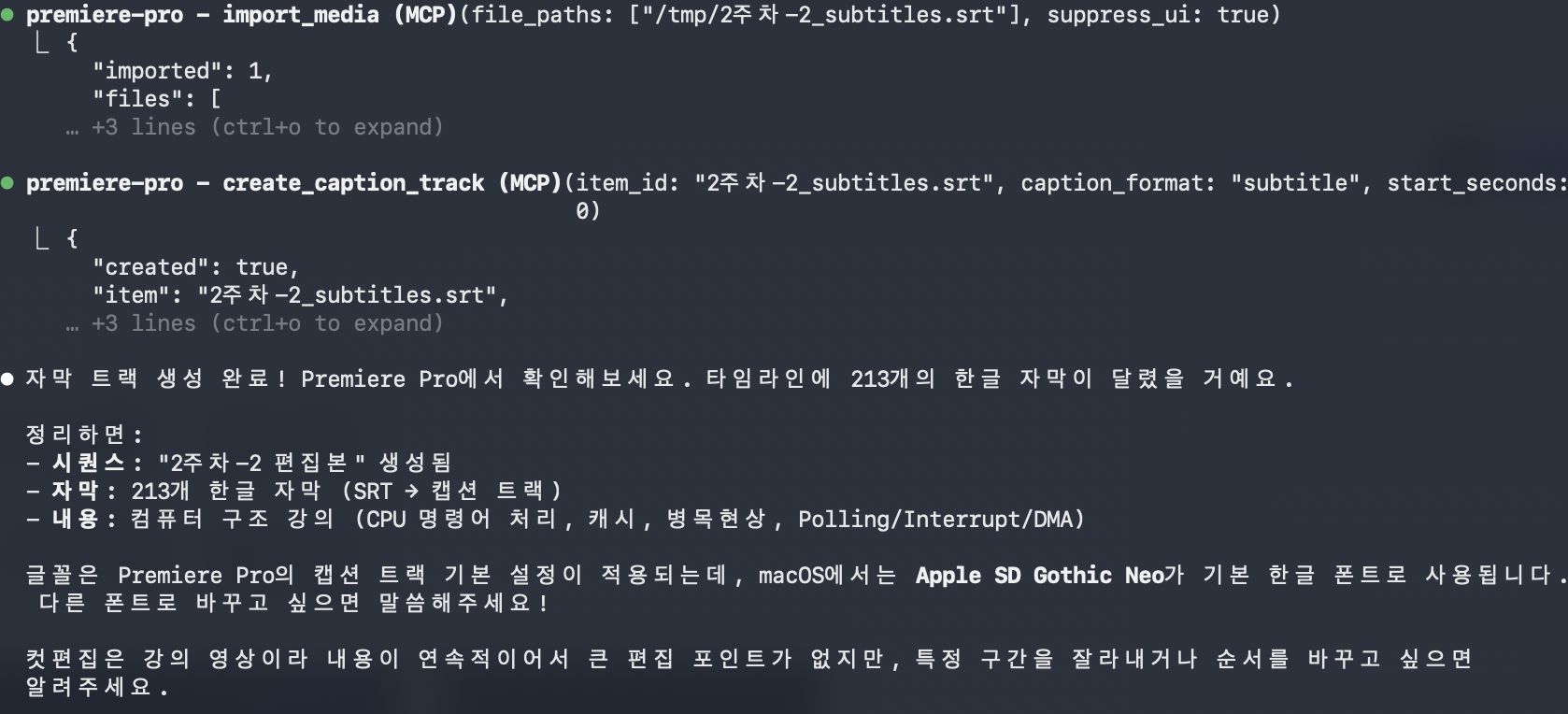 Screenshot 2026 03 18 at 12.57.16 PM